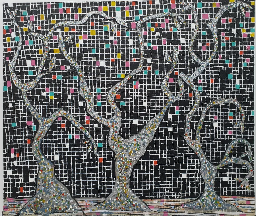 Geometry of Memory — Kyu Kyu (KK-134)
