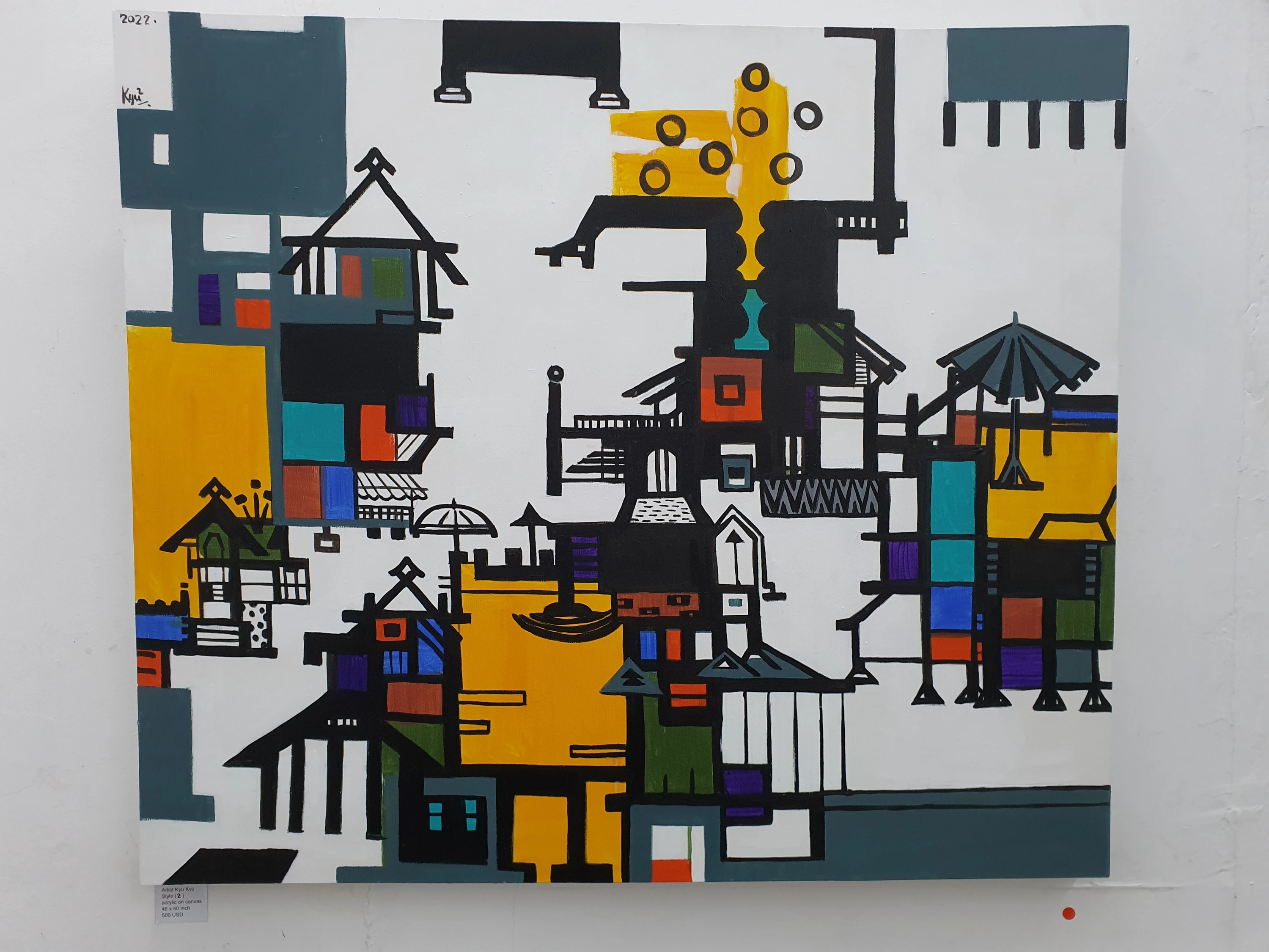 Remembered Streets — Kyu Kyu (KK-174)